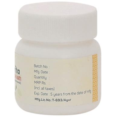 Amrita Medohar Vidangadhi Loha Tablet