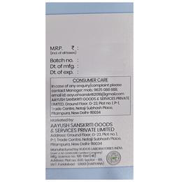 Anant Jiwo Joint 7 Calcium Capsule