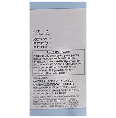 Anant Jiwo Joint 7 Calcium Capsule