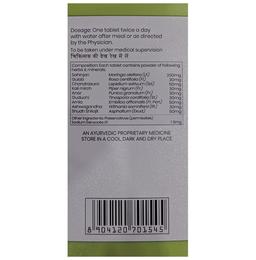 Anant Jiwo Joint 7 Moringa Tablet