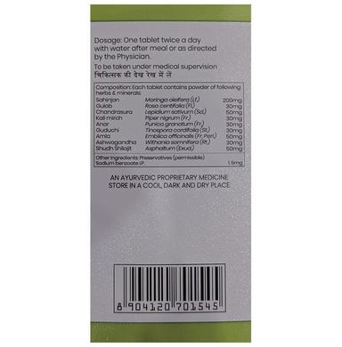 Anant Jiwo Joint 7 Moringa Tablet
