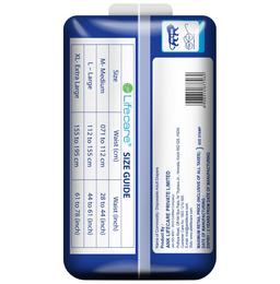 Ank Lifecare Premium Adult XL