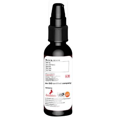 Zenius Hair Serum for Frizzy Hair and Deep Smoothening