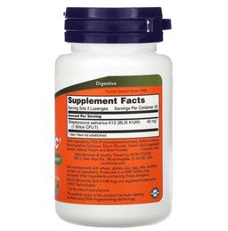 Now Oral Biotic Lozenges