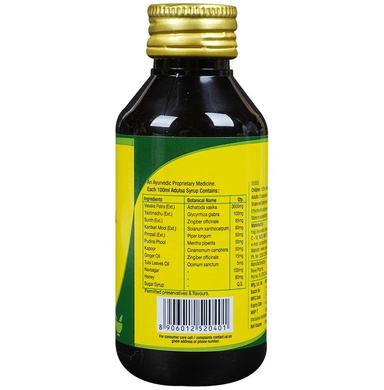 Yogi Adulsa Cough Syrup | Helps Relieve Cough, Sore Throat & Cold