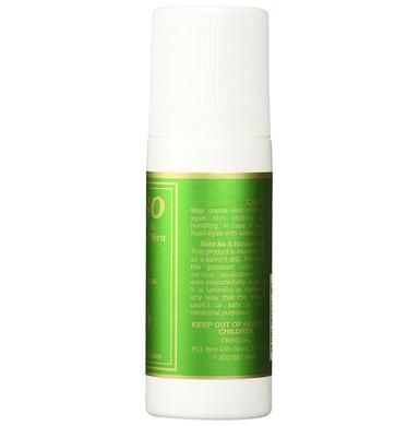 DMSO Roll On With Aloe Vera