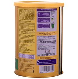 Celevida Green Mango Nutritional Drink