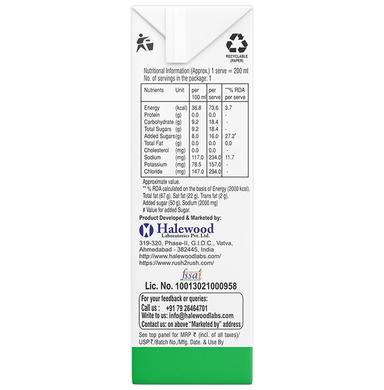 Electrorush Plus Drink Pack (200ml Each) Apple