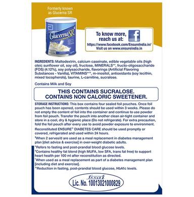 Ensure Diabetes Care Specialized Nutrition Drink Powder Vanilla Delight