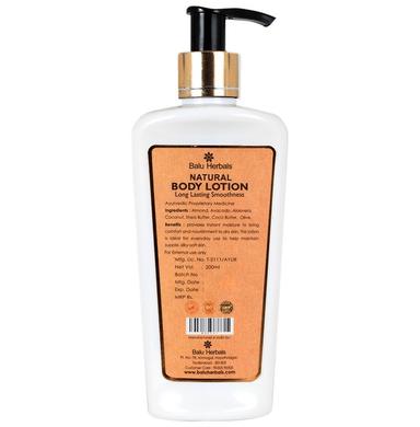 Balu Herbals Natural Body Lotion