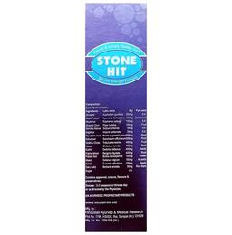 Austro Stone Hit Syrup