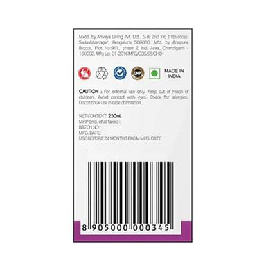 Anveya Combo Pack of Curls Ultra-Moisturizing Conditioner (250ml) & Curls Cleansing Shampoo (200ml)